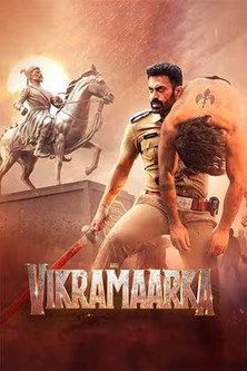 Aho Vikramaarka (2024) Hindi HDTV