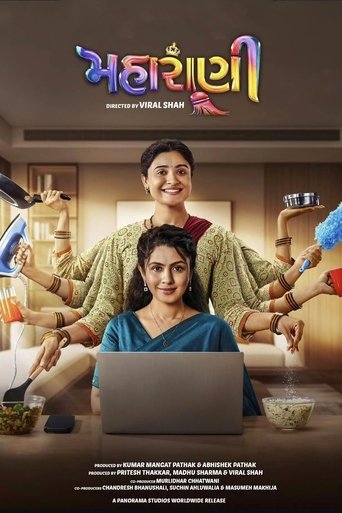 Maharani (2025) Hindi Dubbed WEBRip