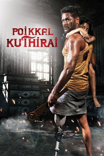 Poikkal Kuthirai (2022) Hindi Dubbed [UNCUT]