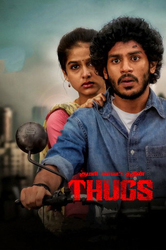 Thugs (2023) Hindi Dubbed